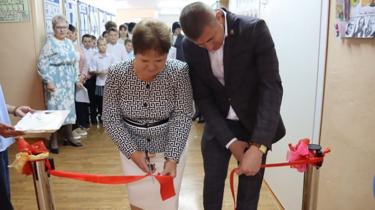Открытие Центра «Точка роста».