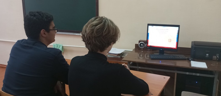 Подросток и закон..
