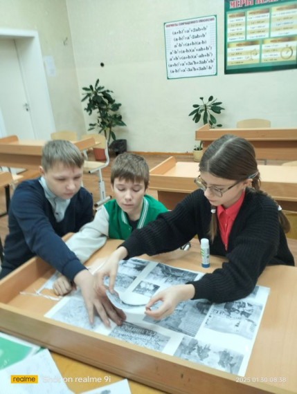 Урок-память «Нам подвиг Сталинграда не забыть».