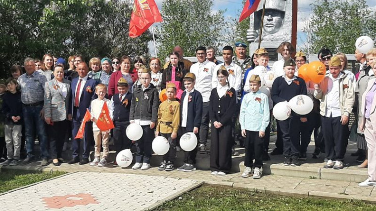Торжественная линейка..