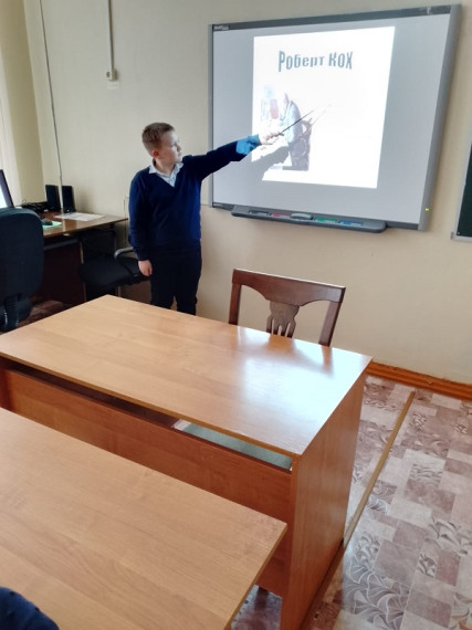 Защити себя от туберкулеза. .