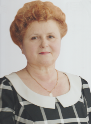 Герасимова Надежда Николаевна Герасимова Надежда Николаевна